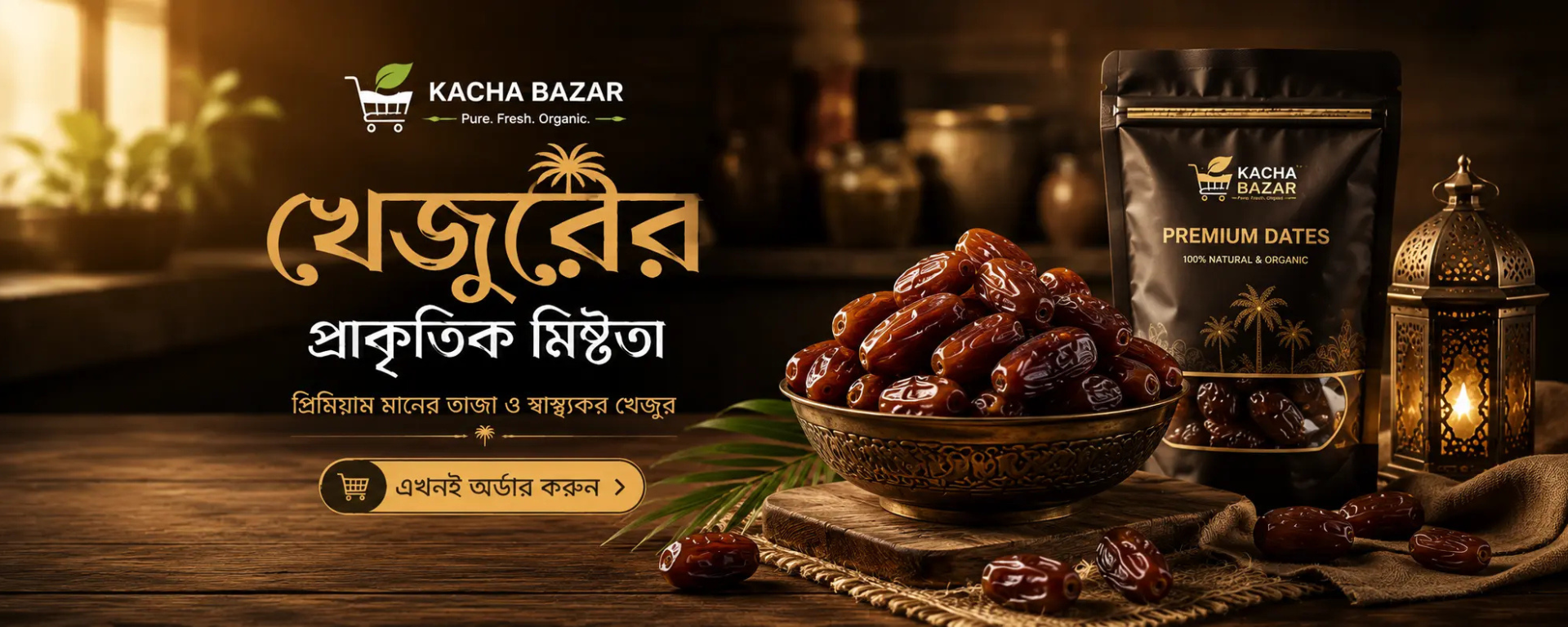 Untitled design (42)
